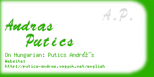 andras putics business card